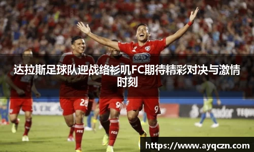 bwin必赢登录入口