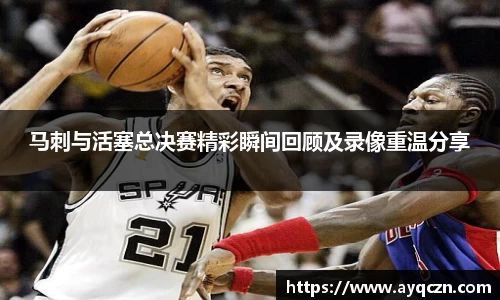 bwin必赢登录入口