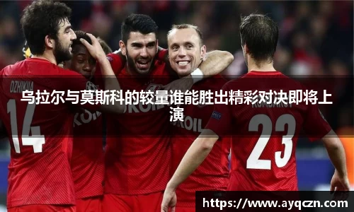 bwin必赢官方网站