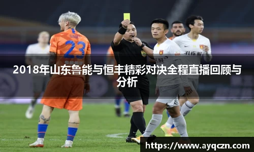 bwin必赢官方网站